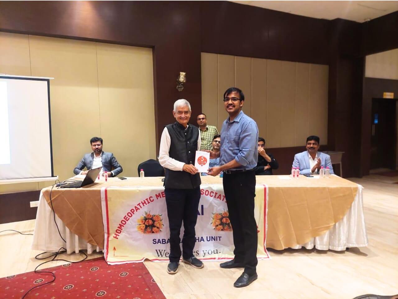 CME lecture on skull-base surgery – Conferences & CMEs
